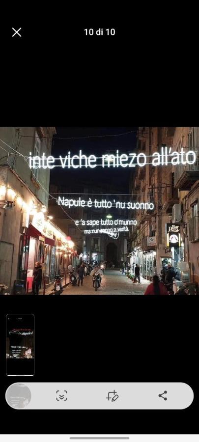那不勒斯Ciro House住宿加早餐旅馆 外观 照片